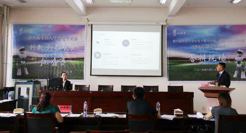 泰国东南亚3D彩票