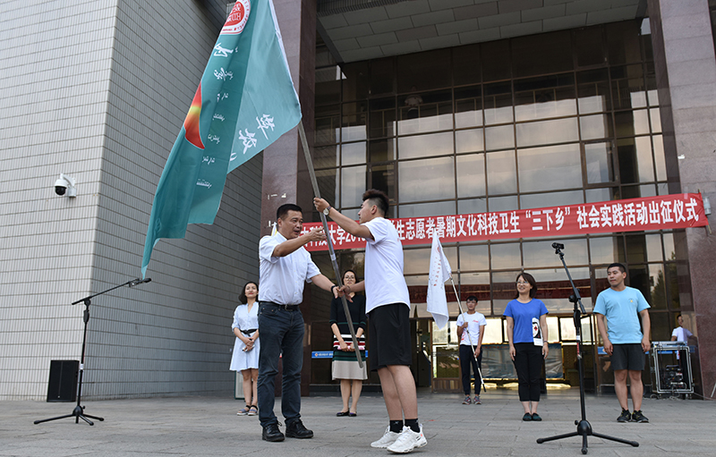 泰国东南亚3D彩票