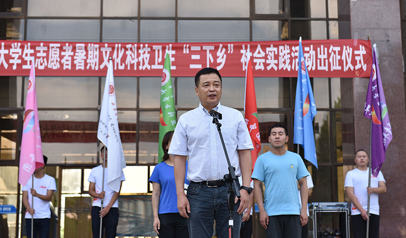 泰国东南亚3D彩票