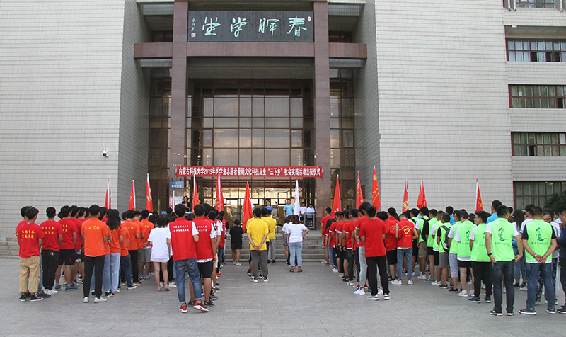 泰国东南亚3D彩票