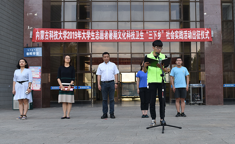 泰国东南亚3D彩票