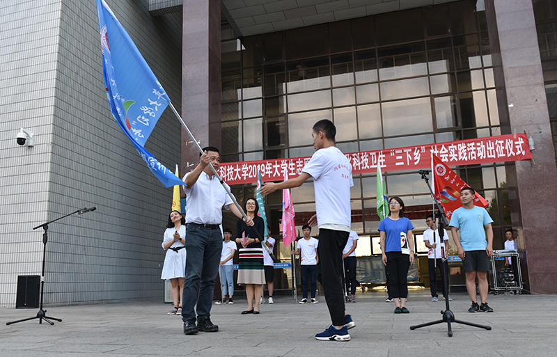 泰国东南亚3D彩票