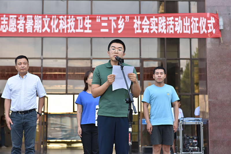 泰国东南亚3D彩票