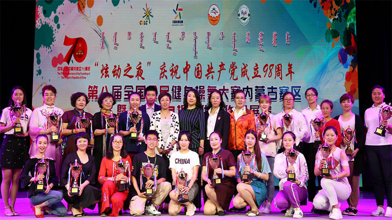 泰国东南亚3D彩票