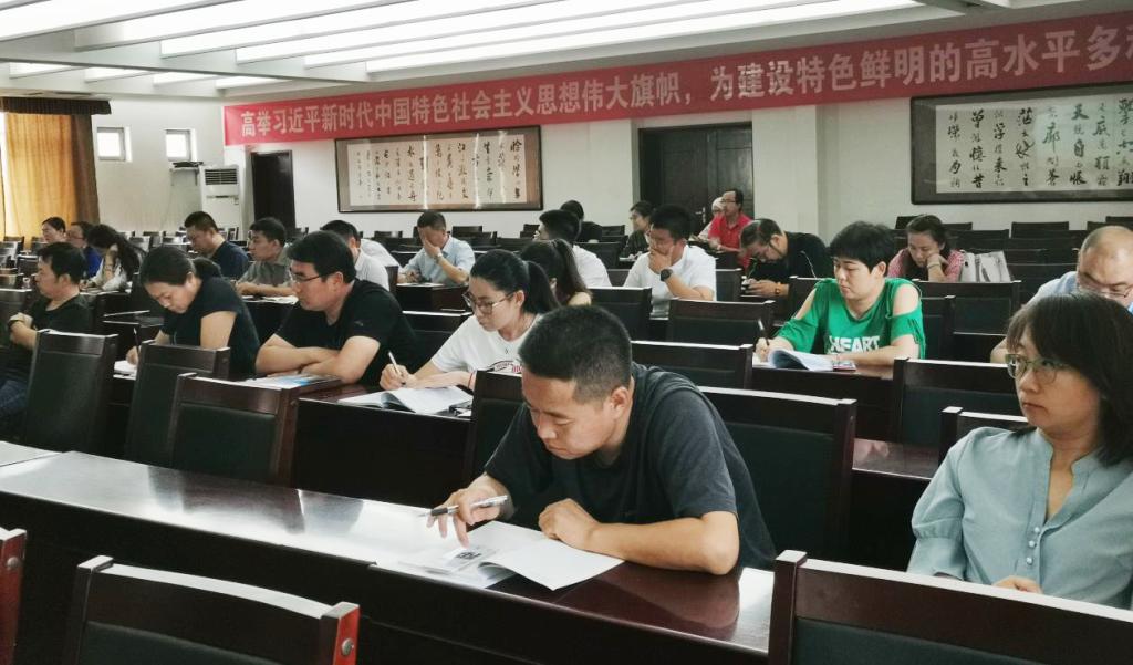 泰国东南亚3D彩票