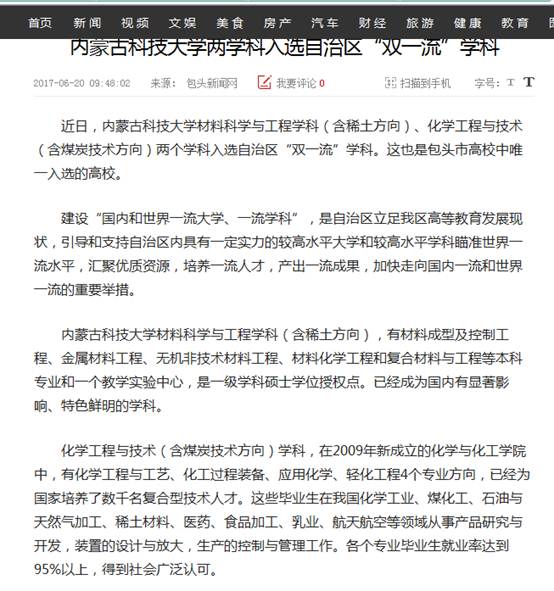 泰国东南亚3D彩票