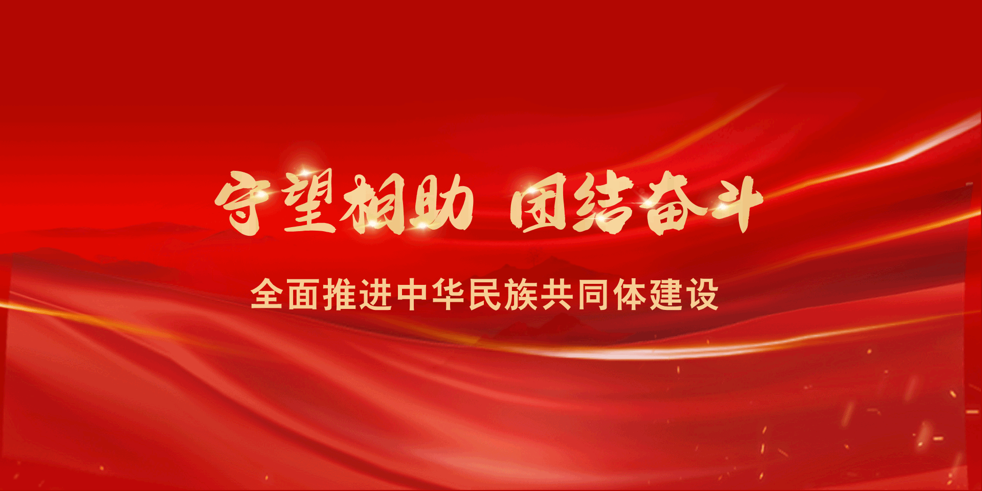 泰国东南亚3D彩票