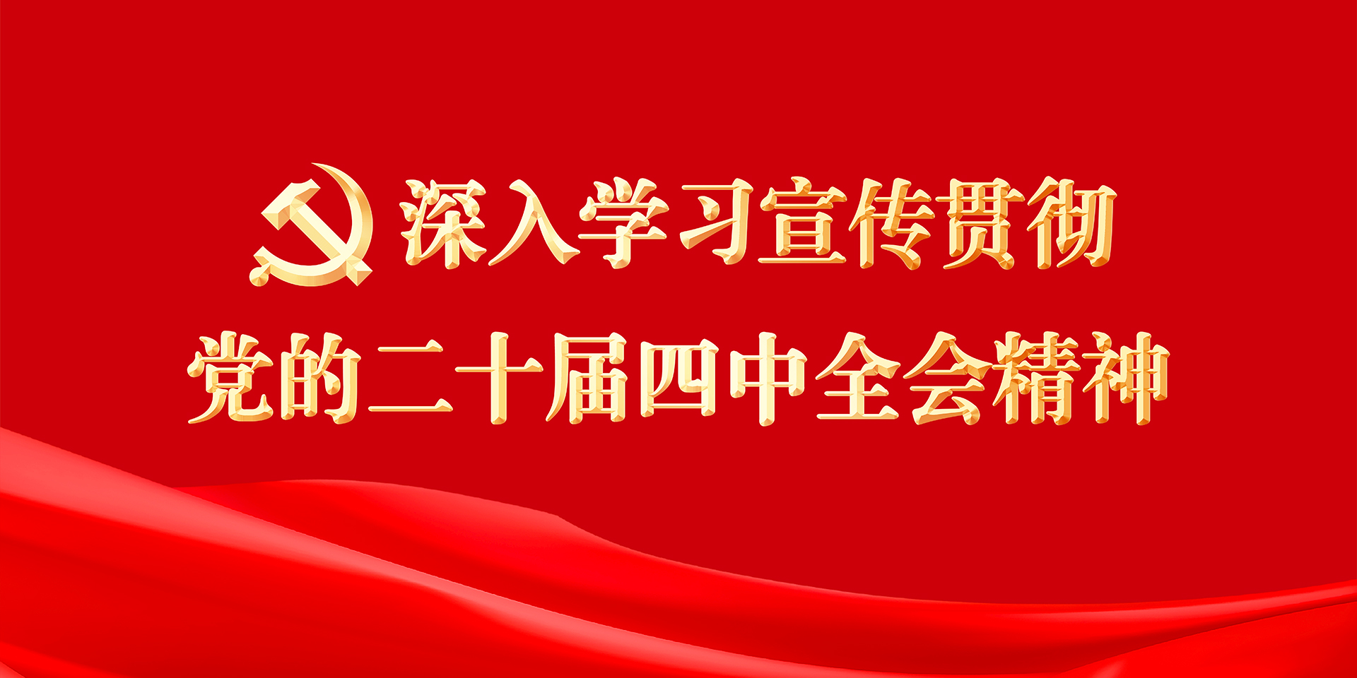 泰国东南亚3D彩票