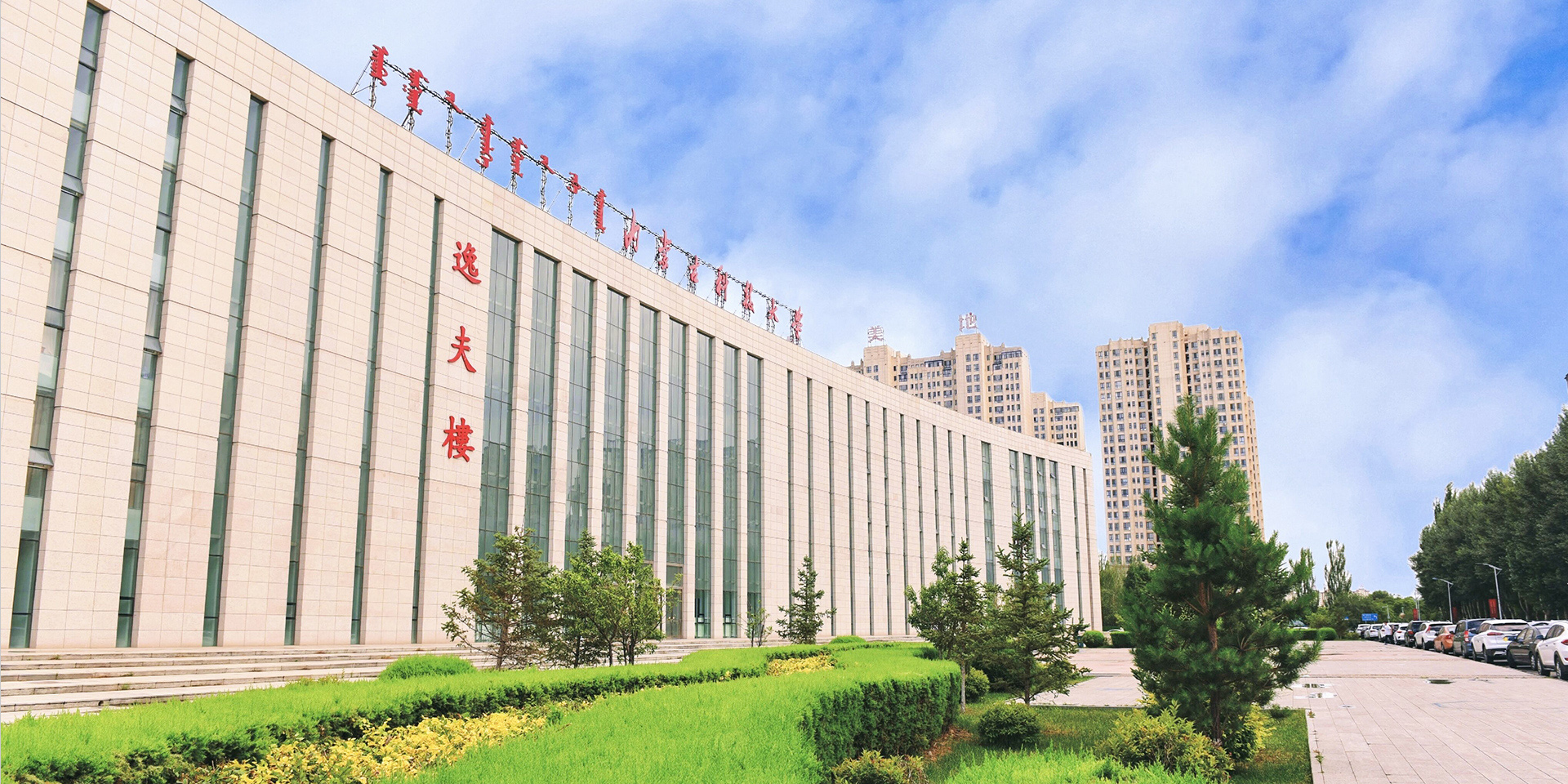 泰国东南亚3D彩票