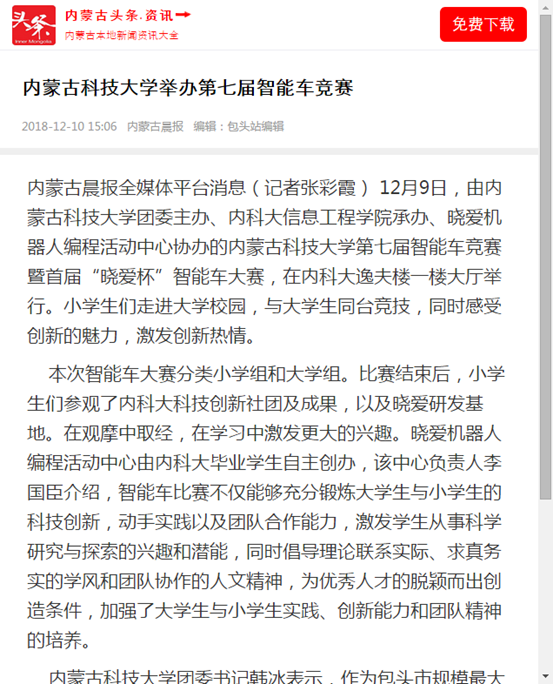 泰国东南亚3D彩票