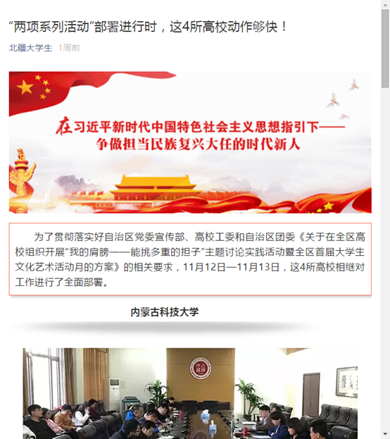 泰国东南亚3D彩票