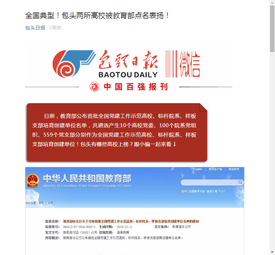 泰国东南亚3D彩票