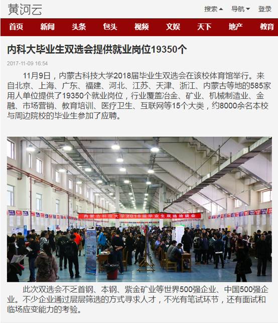 泰国东南亚3D彩票