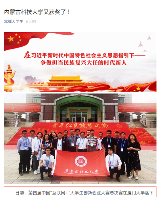 泰国东南亚3D彩票