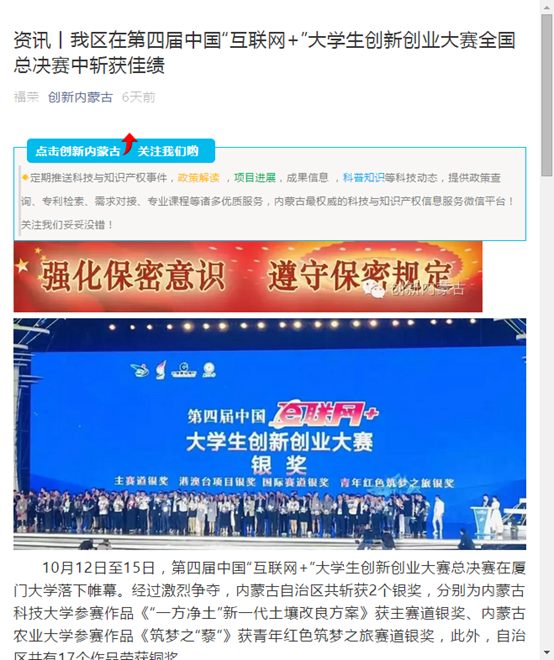 泰国东南亚3D彩票