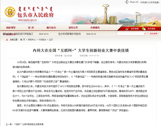 泰国东南亚3D彩票