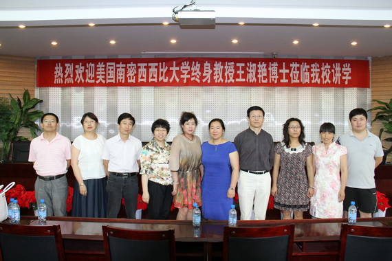 泰国东南亚3D彩票