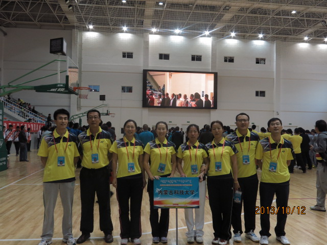 泰国东南亚3D彩票