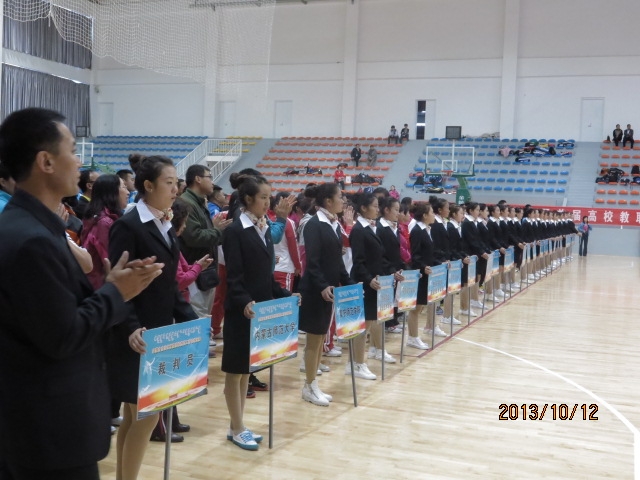 泰国东南亚3D彩票