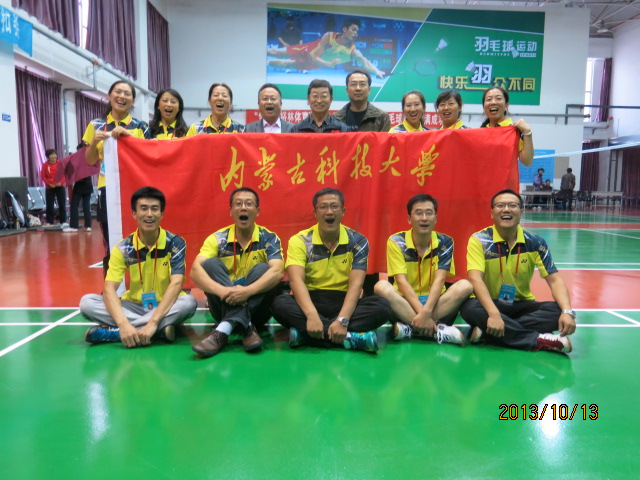 泰国东南亚3D彩票