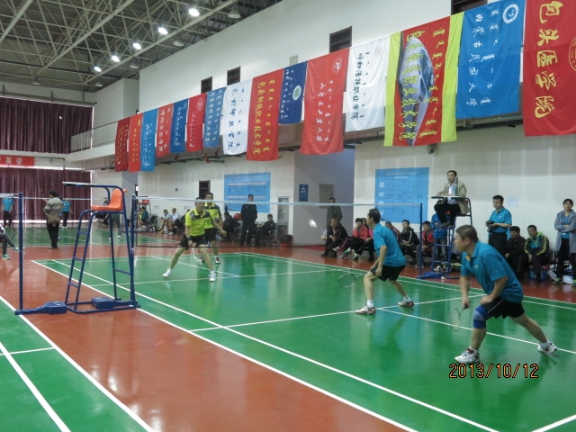 泰国东南亚3D彩票