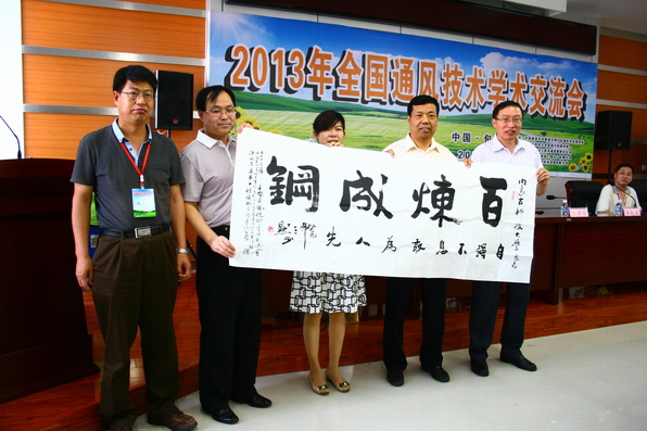 泰国东南亚3D彩票