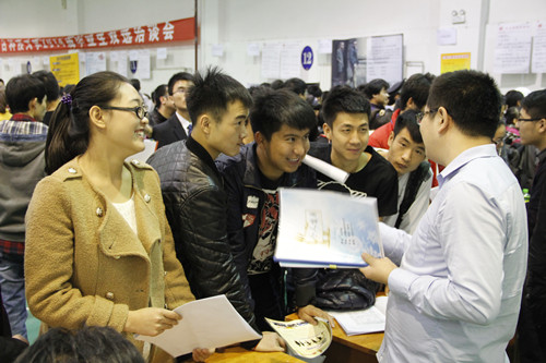 泰国东南亚3D彩票