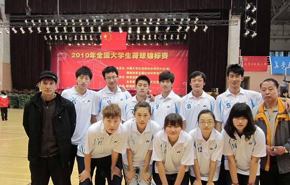 泰国东南亚3D彩票