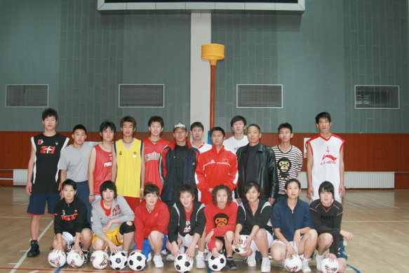 泰国东南亚3D彩票