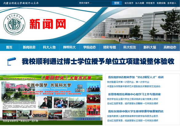 泰国东南亚3D彩票