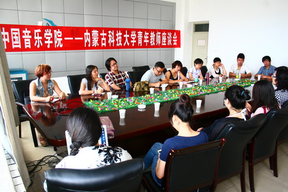 泰国东南亚3D彩票