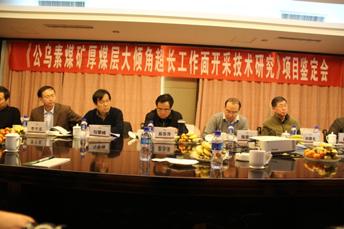 泰国东南亚3D彩票