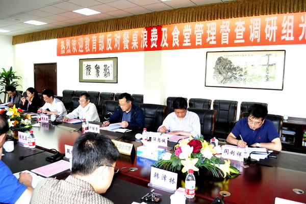 泰国东南亚3D彩票