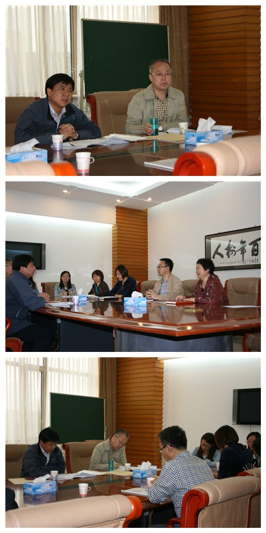 泰国东南亚3D彩票