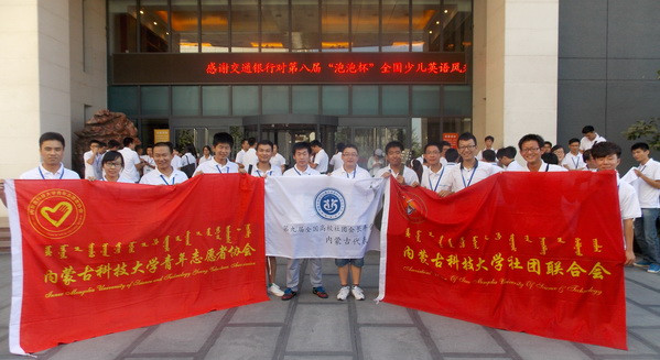 泰国东南亚3D彩票