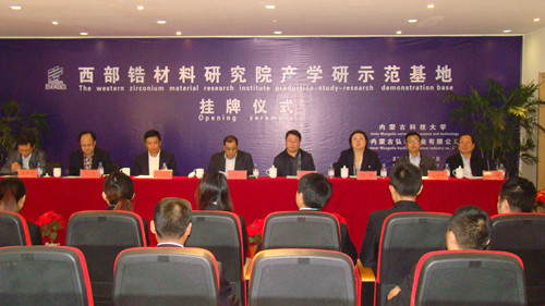 泰国东南亚3D彩票