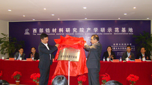 泰国东南亚3D彩票