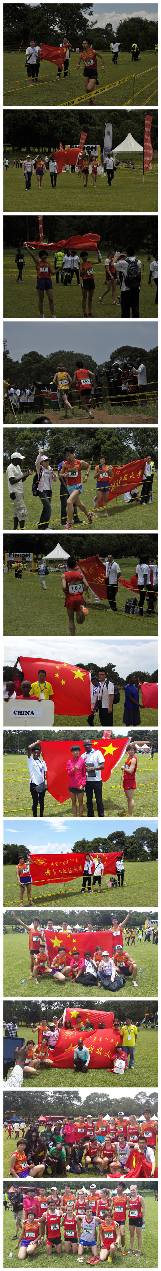 泰国东南亚3D彩票