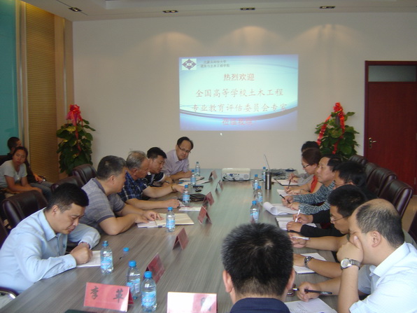 泰国东南亚3D彩票