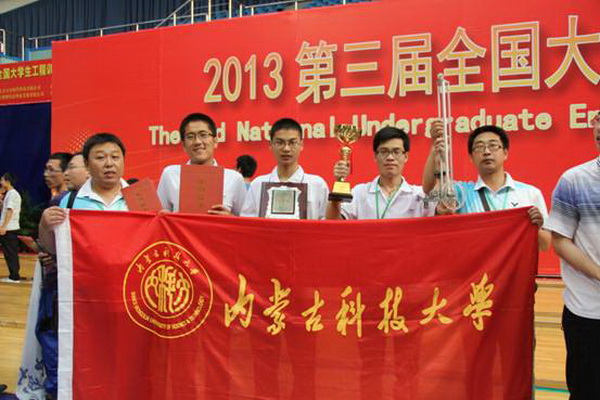 泰国东南亚3D彩票