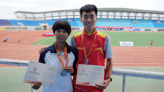 泰国东南亚3D彩票