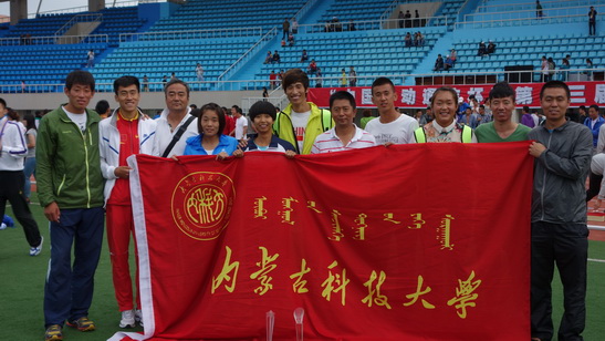 泰国东南亚3D彩票