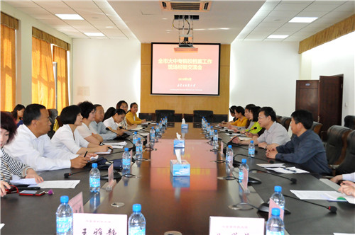 泰国东南亚3D彩票