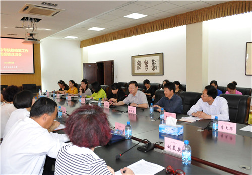 泰国东南亚3D彩票