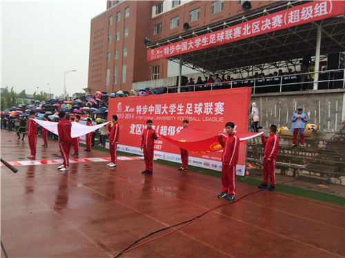 泰国东南亚3D彩票