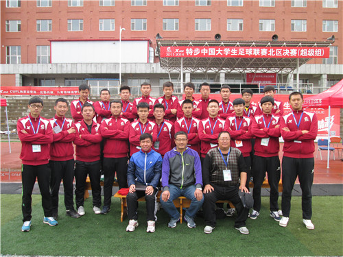 泰国东南亚3D彩票