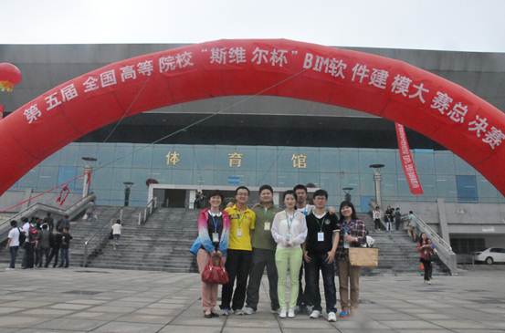 泰国东南亚3D彩票