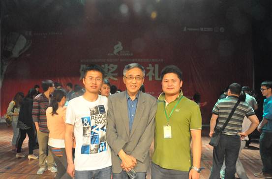 泰国东南亚3D彩票