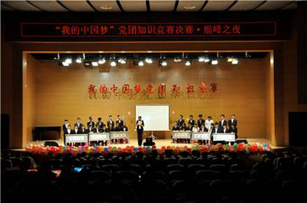 泰国东南亚3D彩票