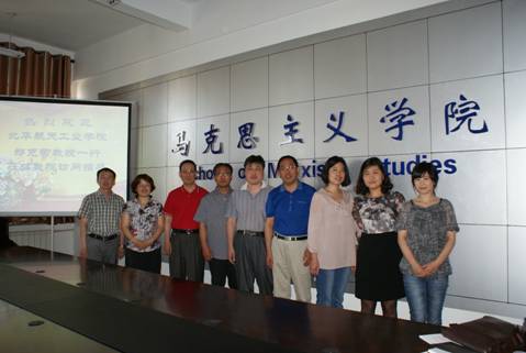 泰国东南亚3D彩票